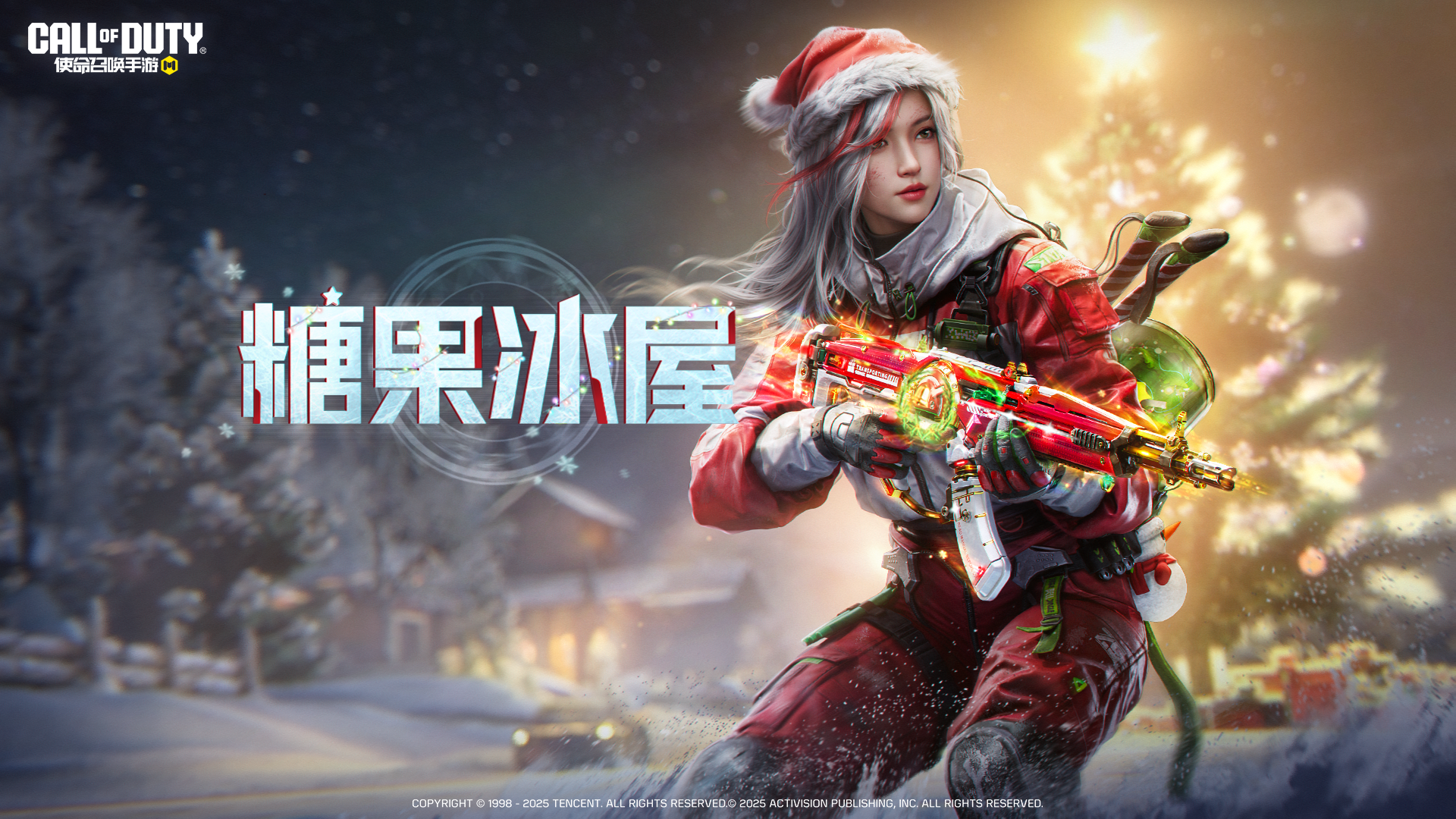 首周九折优惠！传说级武器AK47-糖果冰屋即将返场