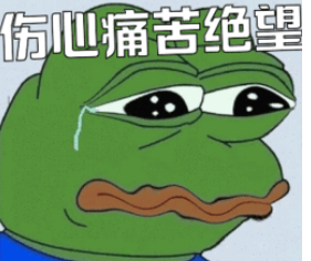 奥克兰城失守两位数？赛场折射三谋精髓