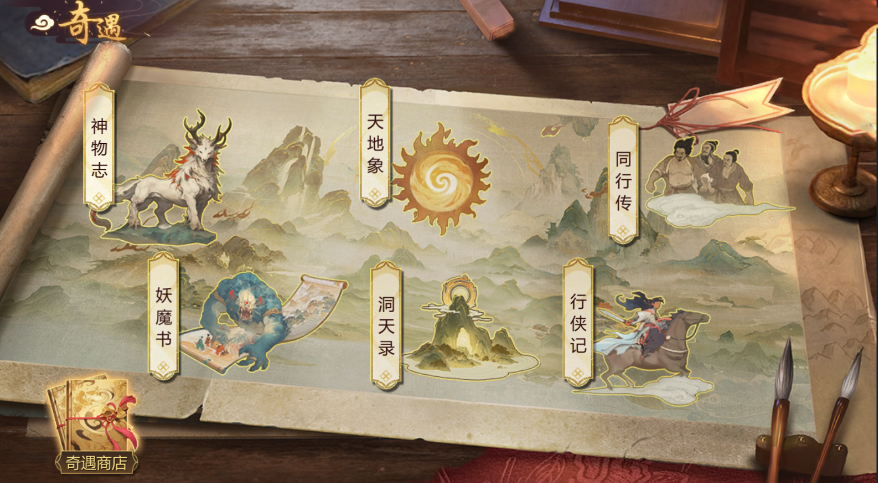 【版本爆料】白嫖党狂喜！绑银直接拿下99天法宝幻化 