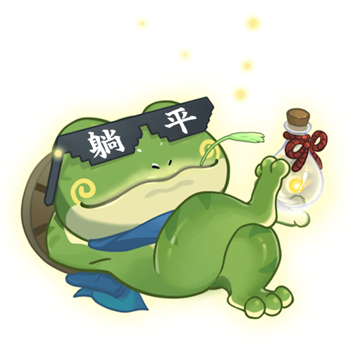 夏日版新时装直送210天！竹林逍遥客时装特效华丽~