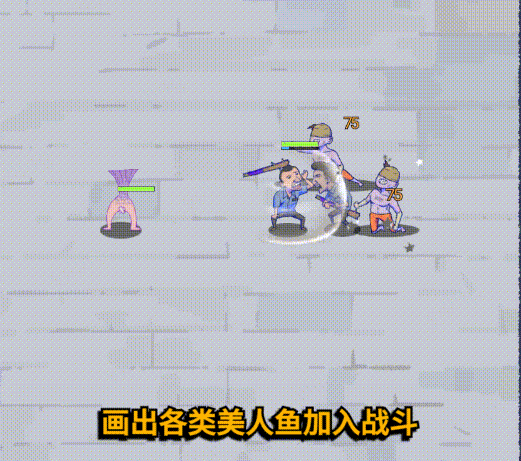 英雄攻略丨探案双子星