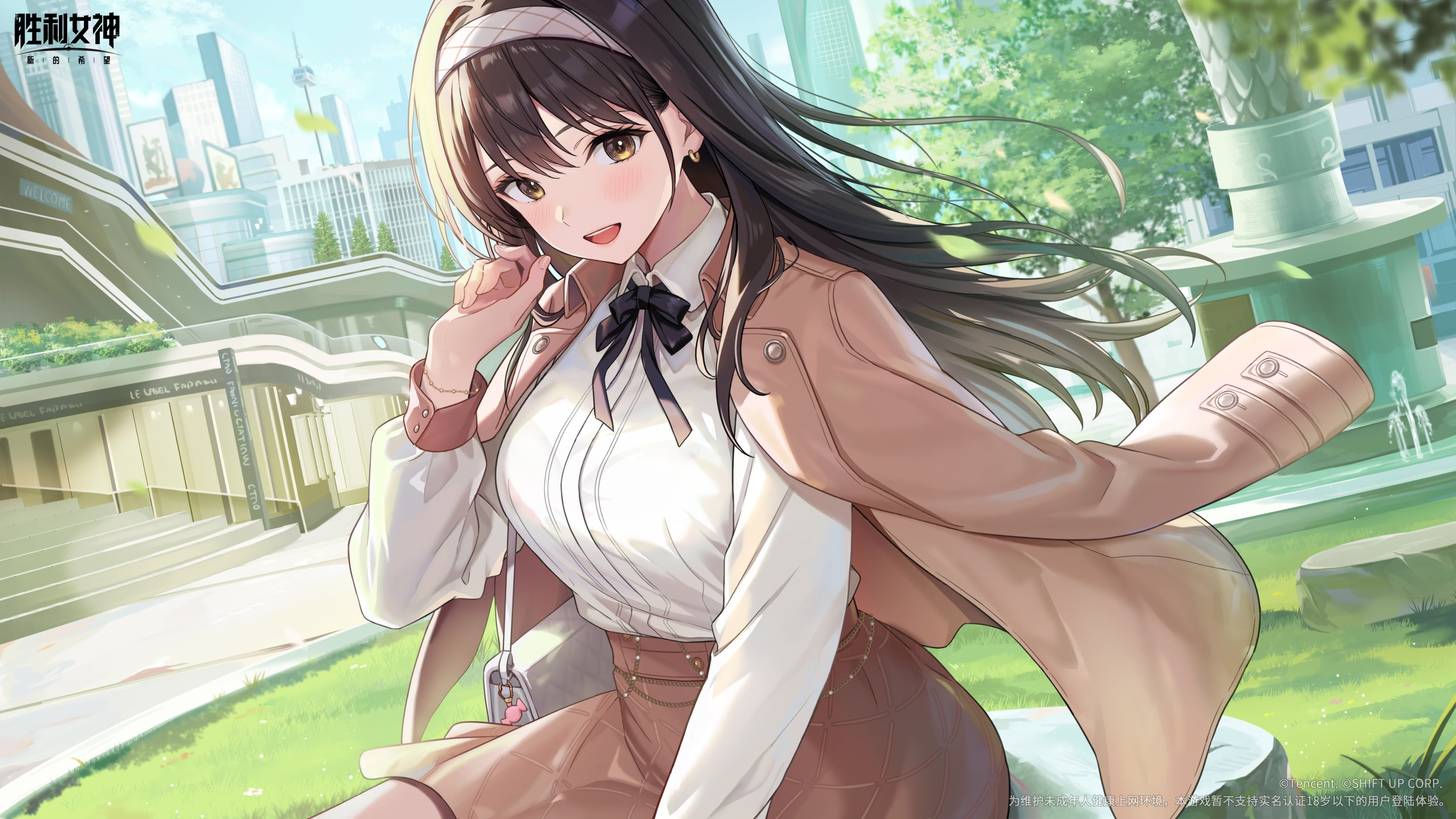 妮姬日常相簿丨专属假日