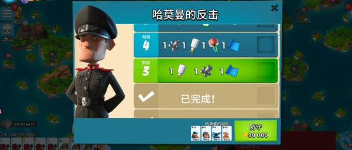 海岛奇兵：哈莫曼反击战，武器的选择是关键