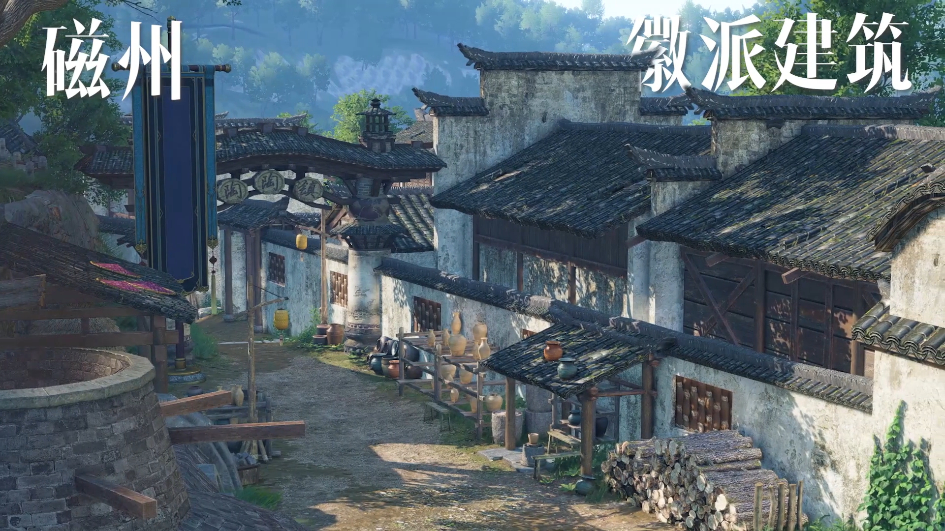 藏在红砖黛瓦中的古建筑之美