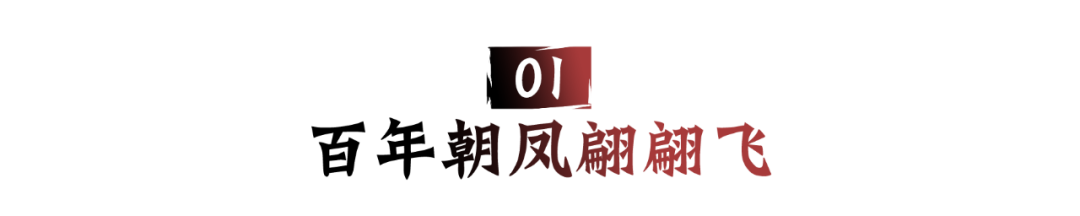 X2382-X2399局势：“君盟”VS“轩盟”，众团体缝合进本!