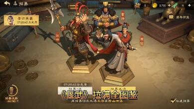 卡池不锁卡！五万爽抽图鉴全觉醒！