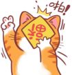 【春节活动】丨《杨家将演义》虎年贺新春~惊起永恒觉醒，【战豪】来袭，百战无前！邀您共赏灿烂辉煌！