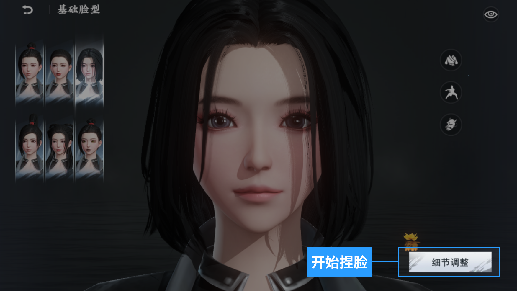 《不良人3》手游8.18公测预下载&预创角指引   