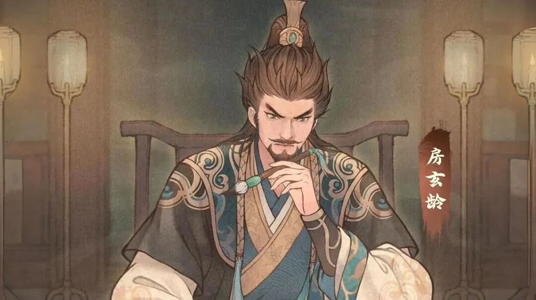 玩家攻略丨全新僚属「房玄龄」使用攻略！轻松围绕双形态搭建阵容！