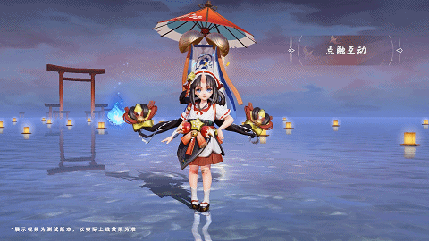 活动限定皮肤展示|百种珍味，炙烤佳肴~