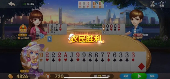 欢乐斗地主：烂牌在手不要轻易拿地主，翻盘不是回回有