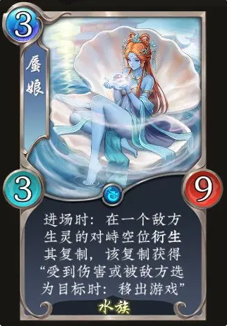 【更新公告】国庆中秋版本更新及活动预告