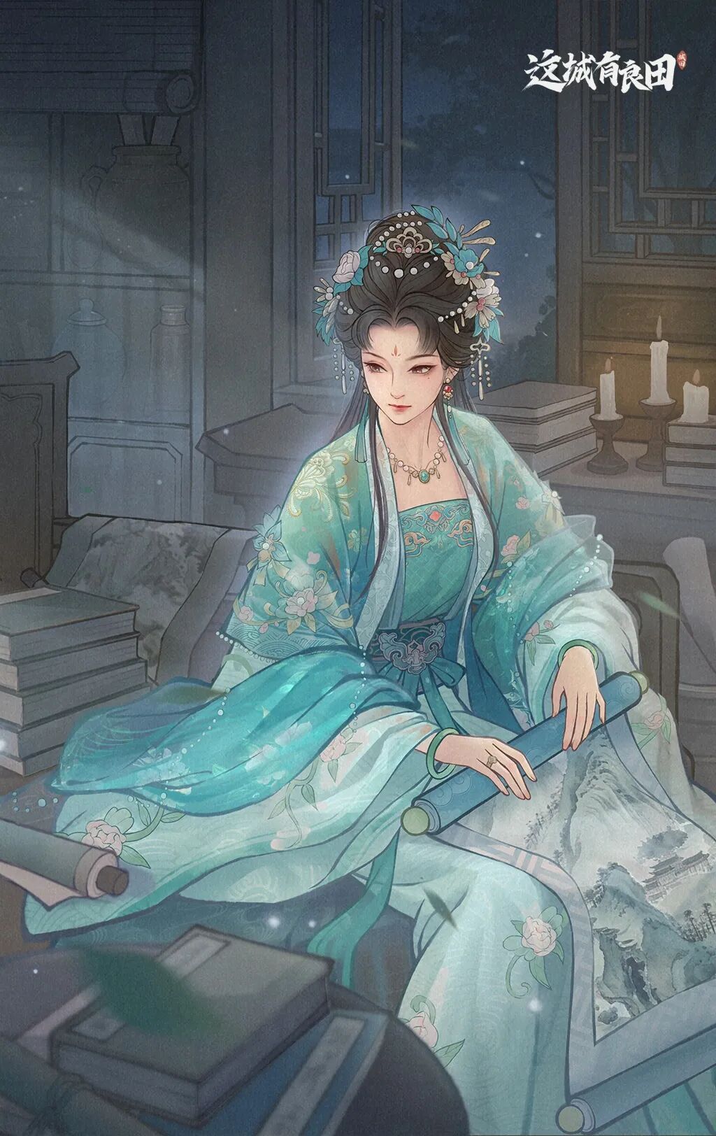 【城内密报】青灯照墨痕未干，这位绝代才女即将提笔入城！