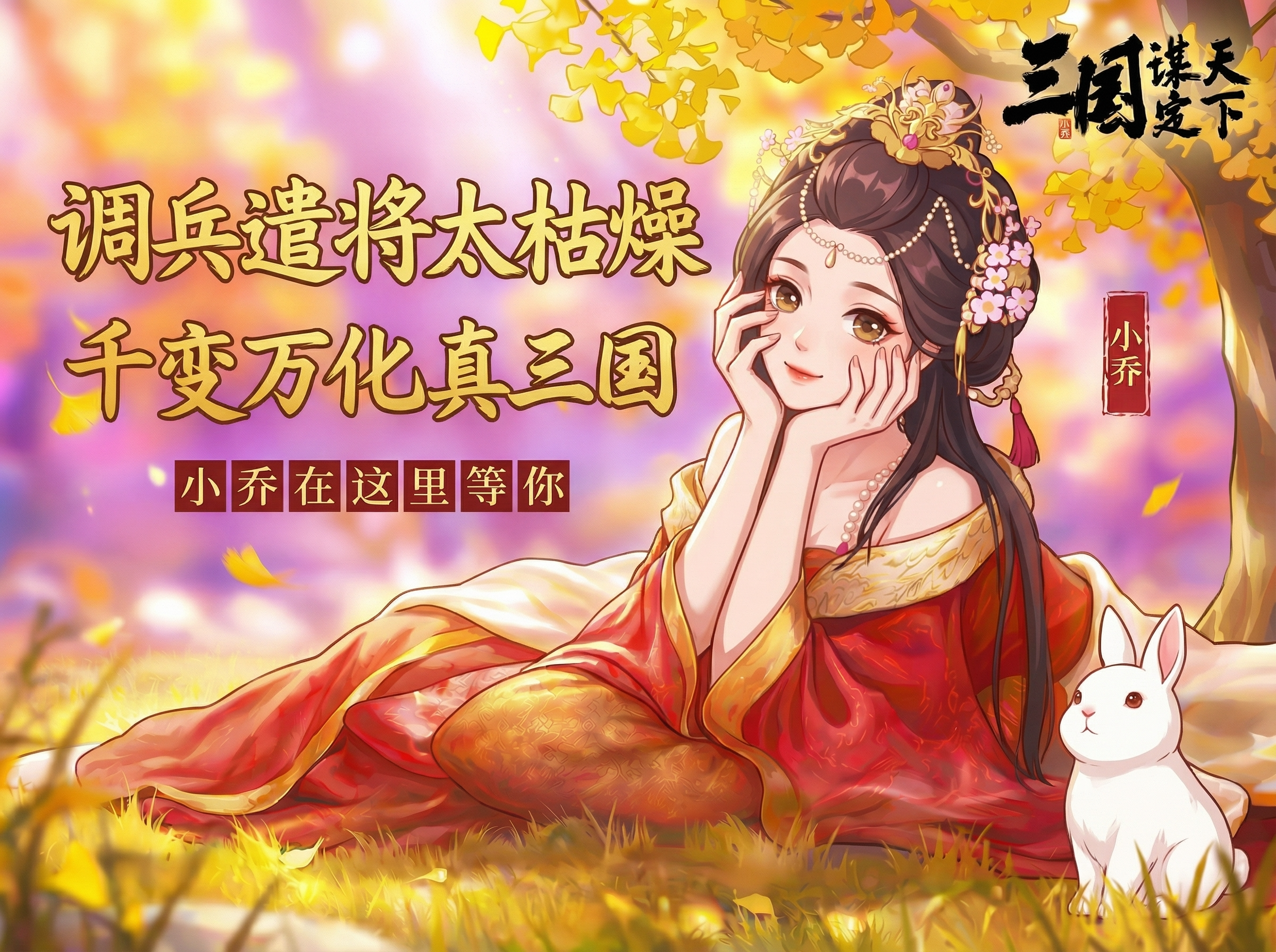 零氪的上限在哪里？