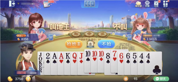 欢乐斗地主：老是记不住牌型，先学会看炸弹所在位置