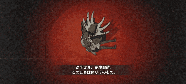 【超前爆料】隐藏在面具之后，去追求梦中的世界！