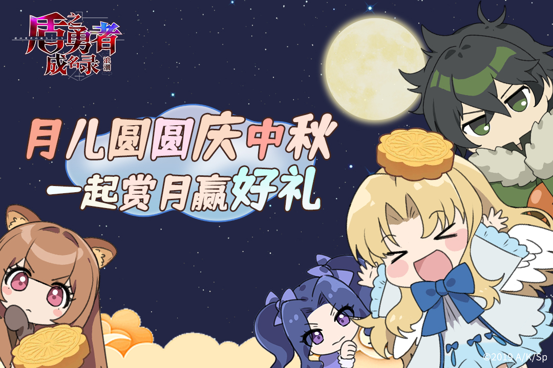 粘贴白嫖怪