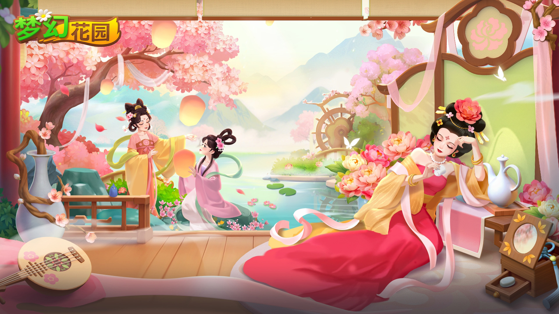 【皮肤爆料】花阁赏红，雅趣盈怀