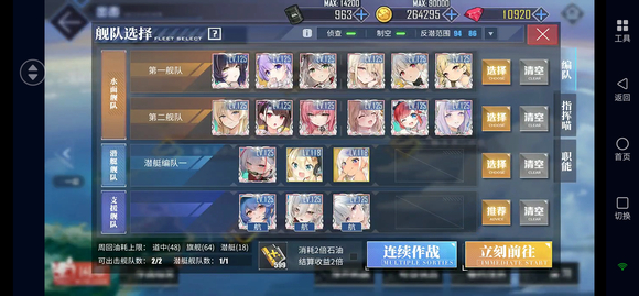 2026登录送奖励多的手游TOP5：不氪也能正常玩