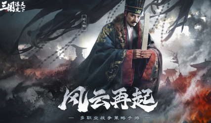 精准定位的艺术：谋士用算法思维决胜千里
