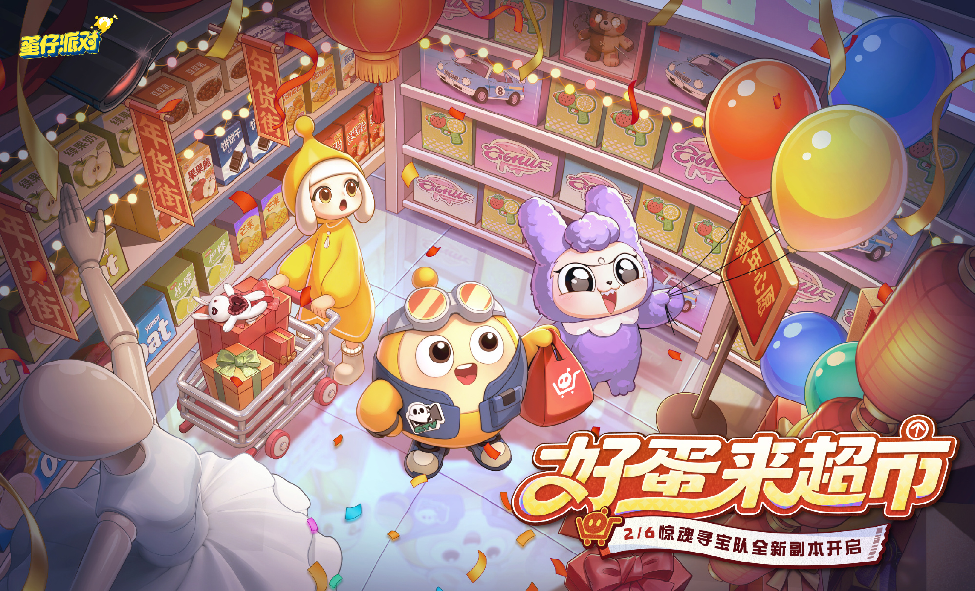 2026国内人气最高的游戏有哪些？最火最多人玩的游戏排行