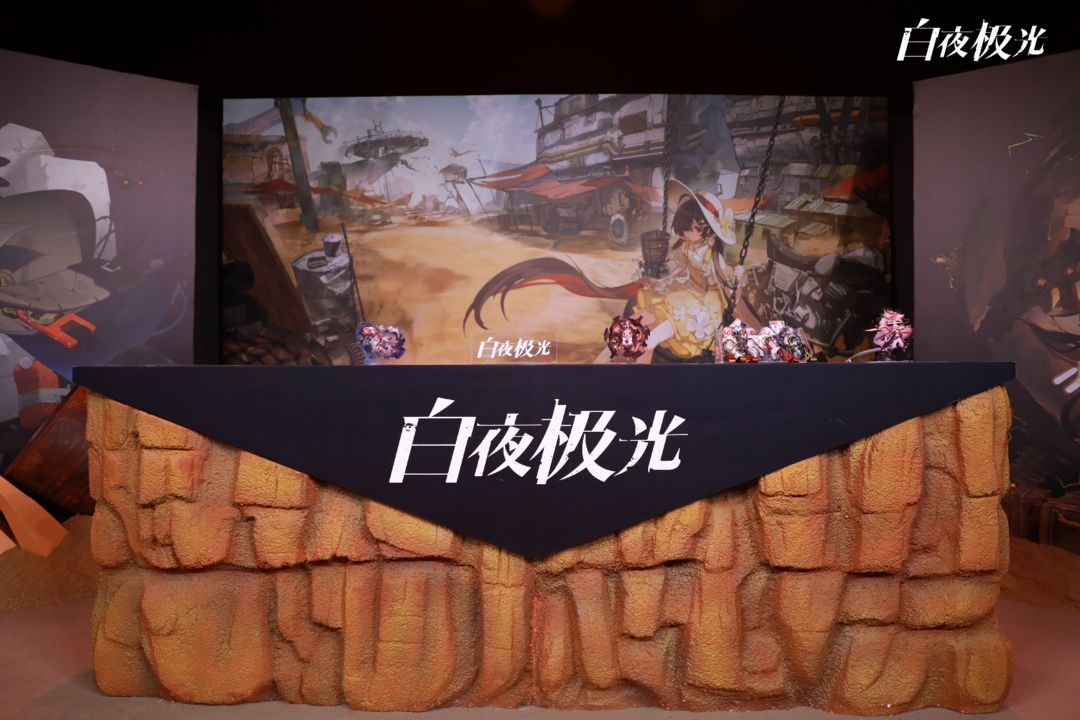 ✦信使速递✦红油沙漠营地建设完成，前瞻节目即将开播！