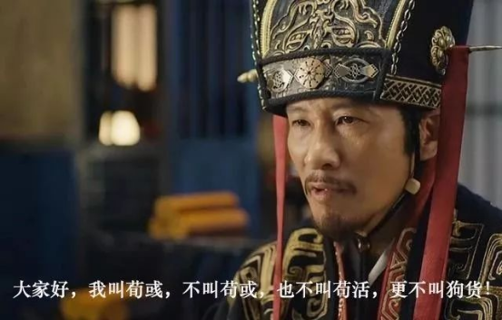 【率土之滨】暴力禁疗输出，让肉步亦无法阻拦