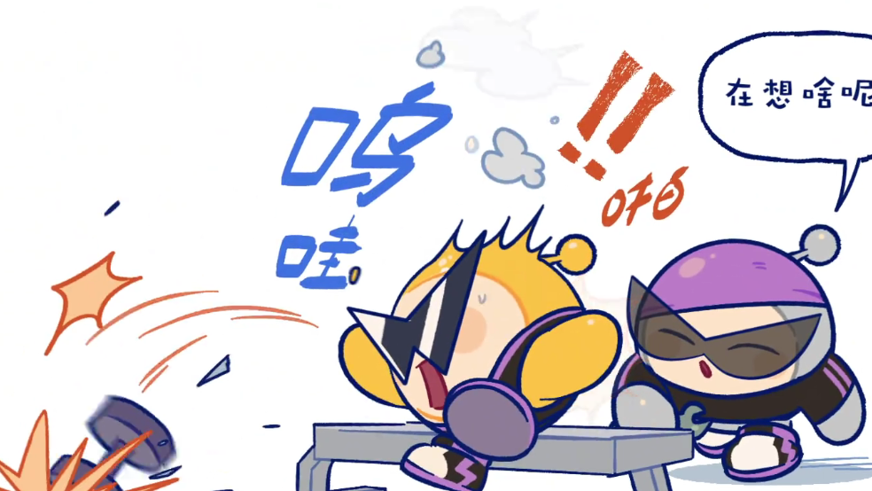 Oi！魔鬼蛋 丨危机！复读机病毒大爆发！
