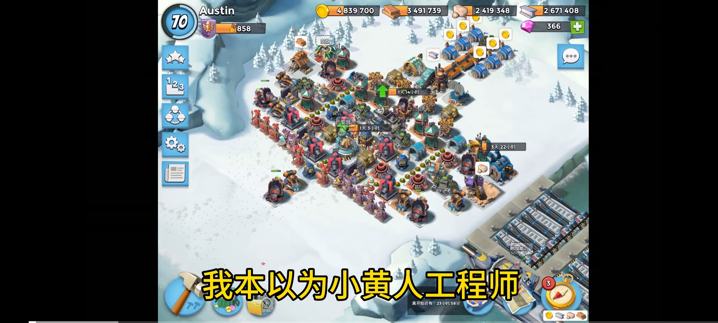 比赛悬念持续至终场哨响