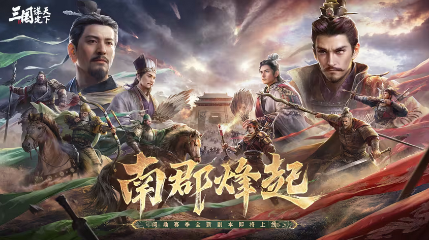 这款游戏用“全自动托管”降肝，福利拉满当减氪！