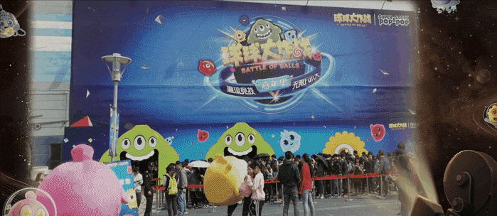 十周年嘉年华 定档11月21日！黑洞+嘉年华=？