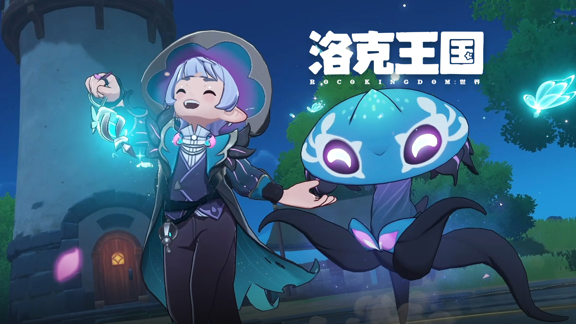 《洛克王国：世界》皮卡月刊「梦境流浪者」限时上架！