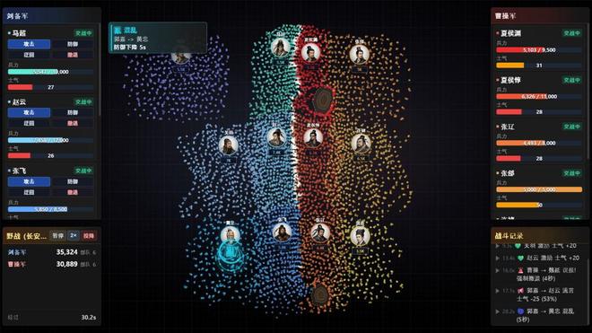 推理SLG《隐名三国》Steam新品节开放限时试玩