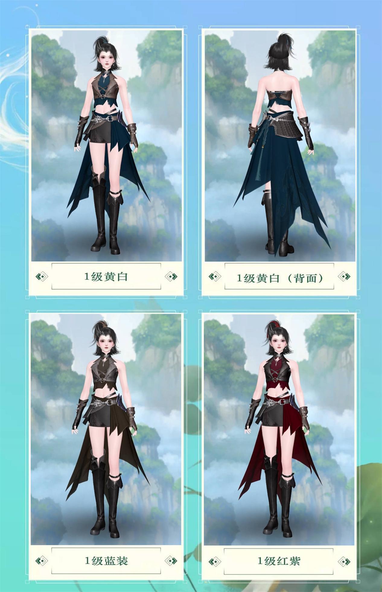 飒爽武神舞红缨，女战狂拓本用脸绝杀三界！