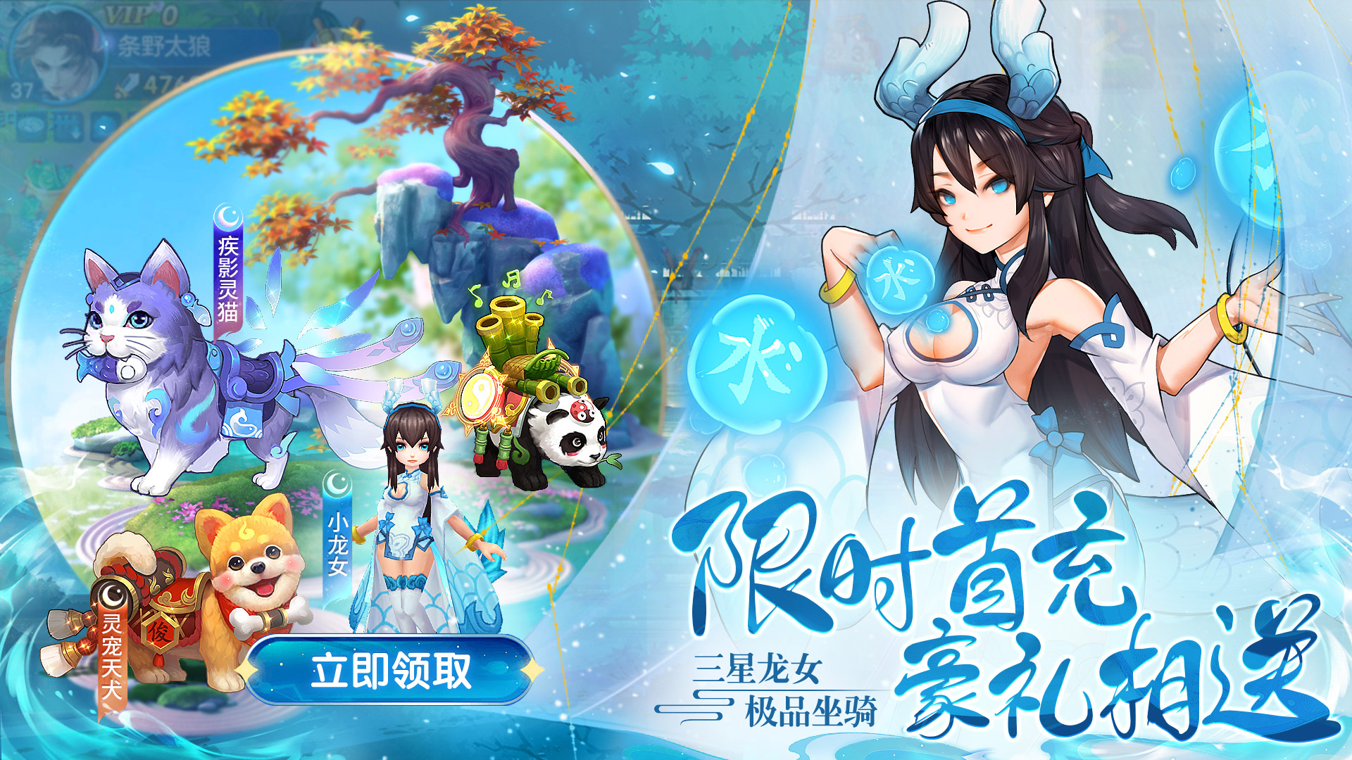 【留言送祝福】《一念长安》预约开启，写下你的期待，大奖等你拿！   