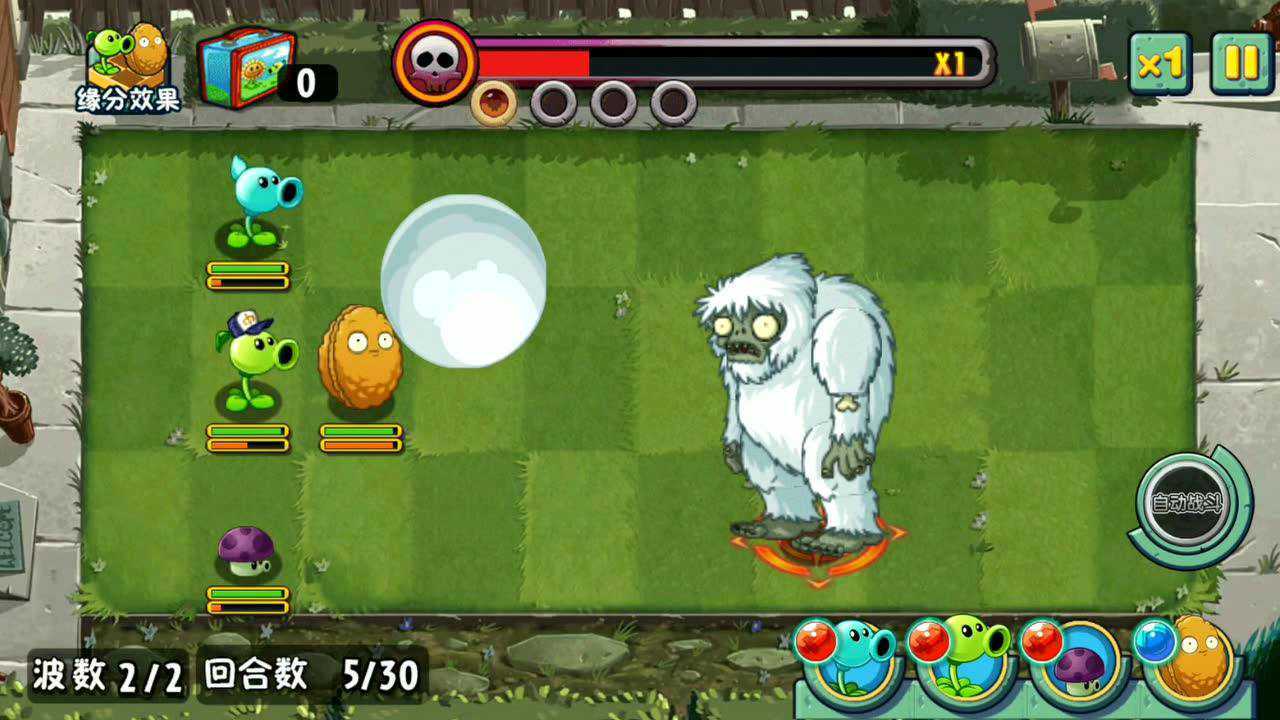 2026节奏轻松手游推荐，输了也不生气