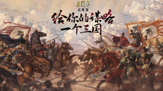 7月16日部分服务器二赛季开启预告