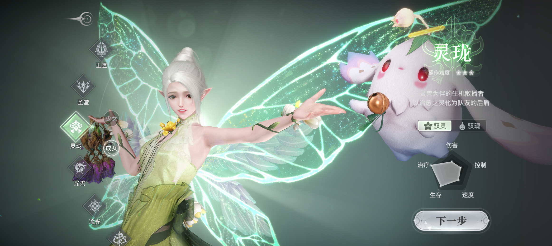 超硬核新手全方位须知指南，手把手教你快人一步渡前期