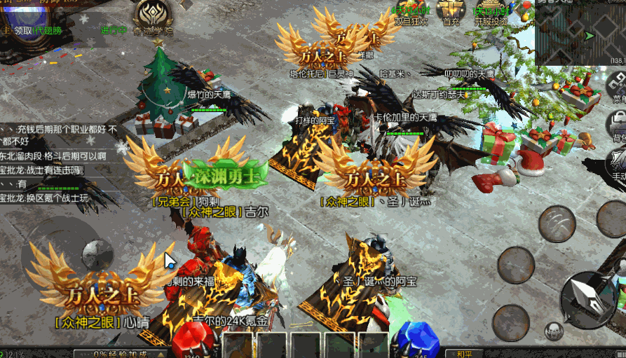 城堡崛起，巨龙觉醒——《巨龙城堡》开启你的奇迹之旅！**