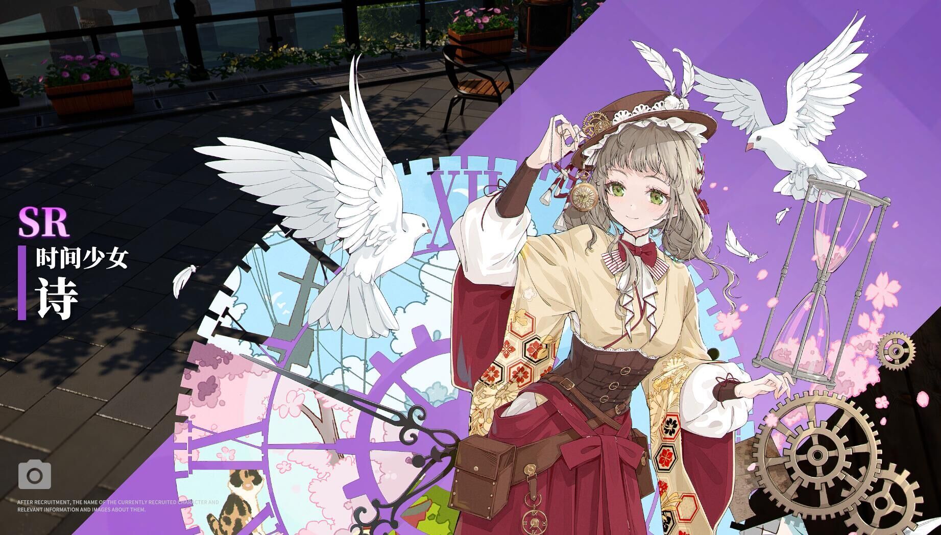 我们来了！神秘的开放空间等你一探究竟！