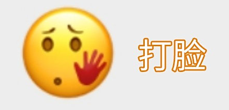 仙帝归来打脸爆火 这游戏爽点更真实