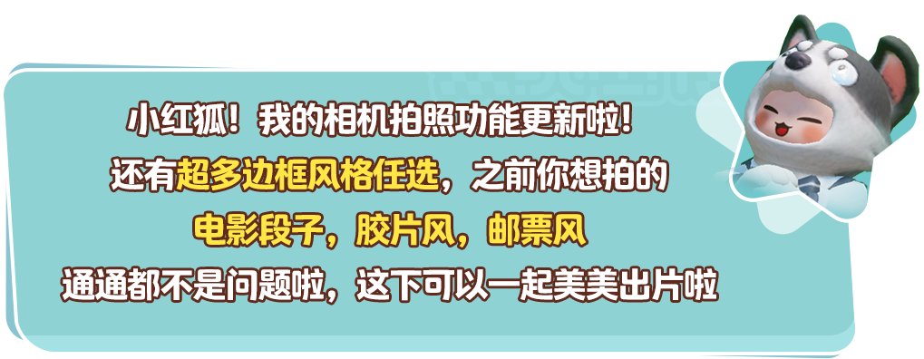 看完这条推文，我立马转给我那“忠贞不渝”的星搭子