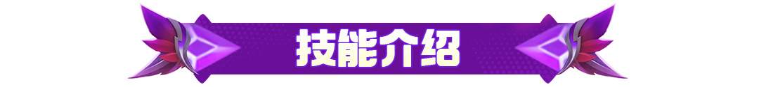 【谁是狼人】法医上岗！请查看你的“案发现场”操作指南～