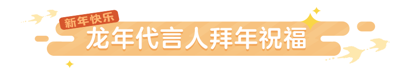 星家园种地玩法萌新攻略，星园丁们速速看过来~