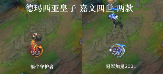 英雄联盟：拳头今年新宠儿，一年出4款皮肤的英雄即将诞生