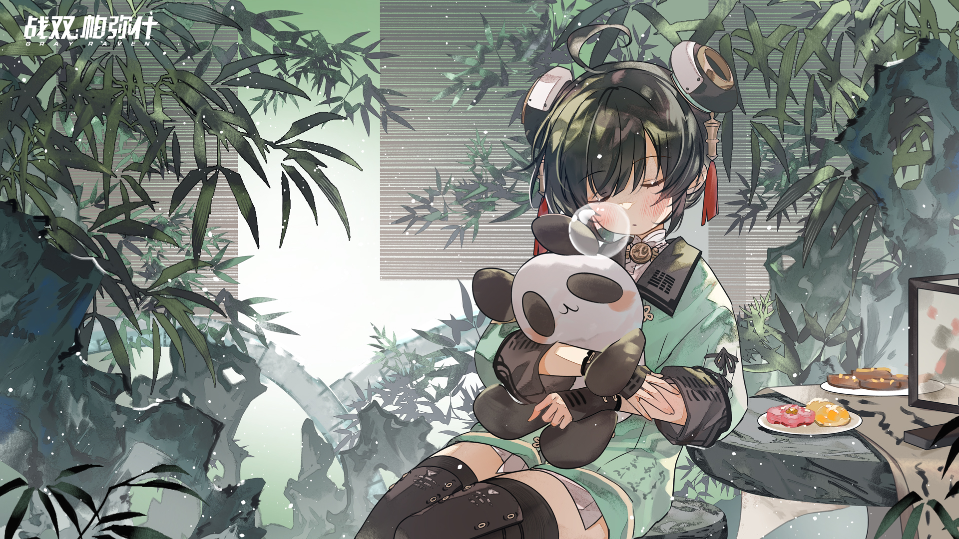 《战双帕弥什》◆蒲牢 启动日快乐◆