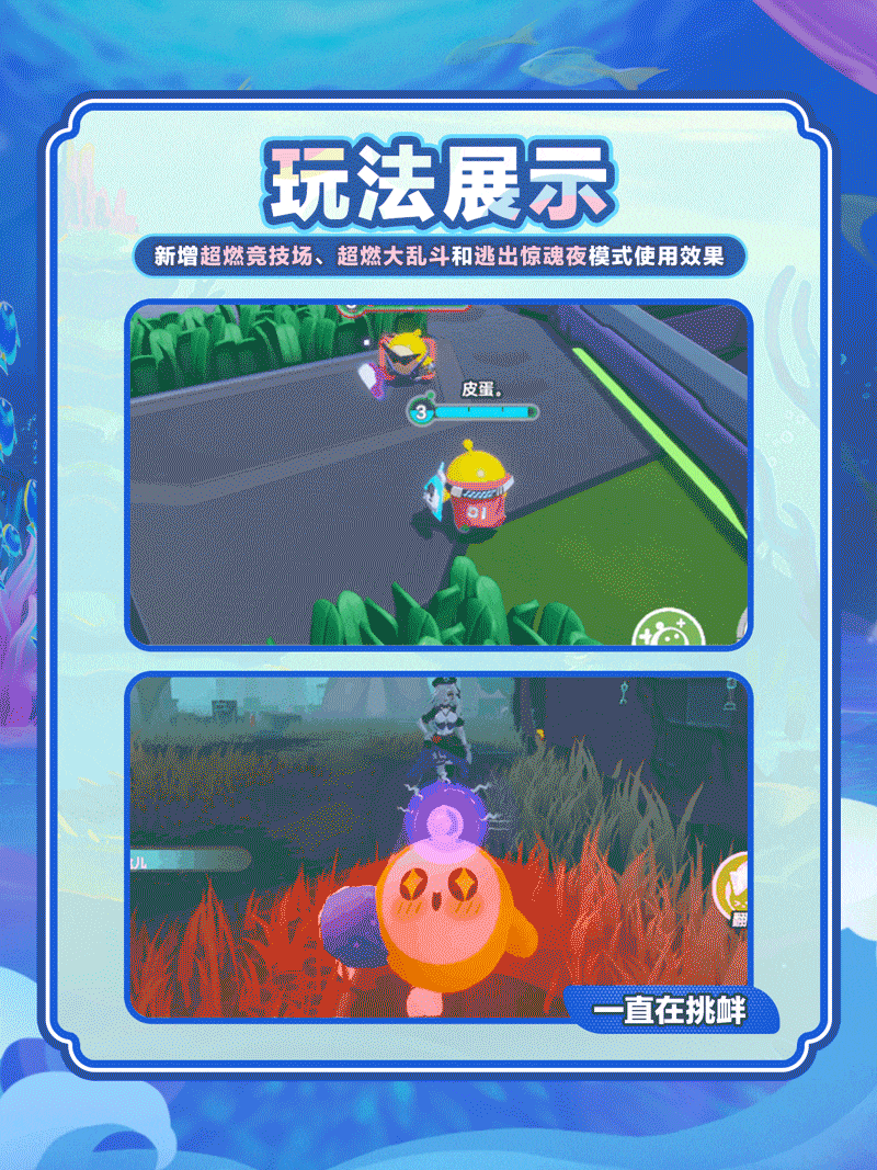 先天解压圣体玩具直售返场！好运谁来接？