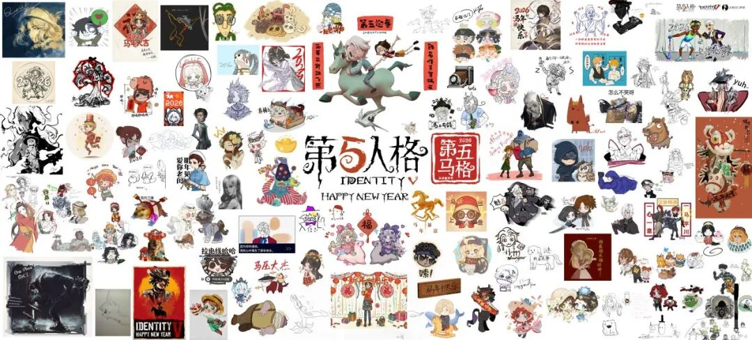 【第五人格五骥映春】Joker工作室的小伙伴们为大家准备的手绘贺图来啦！
