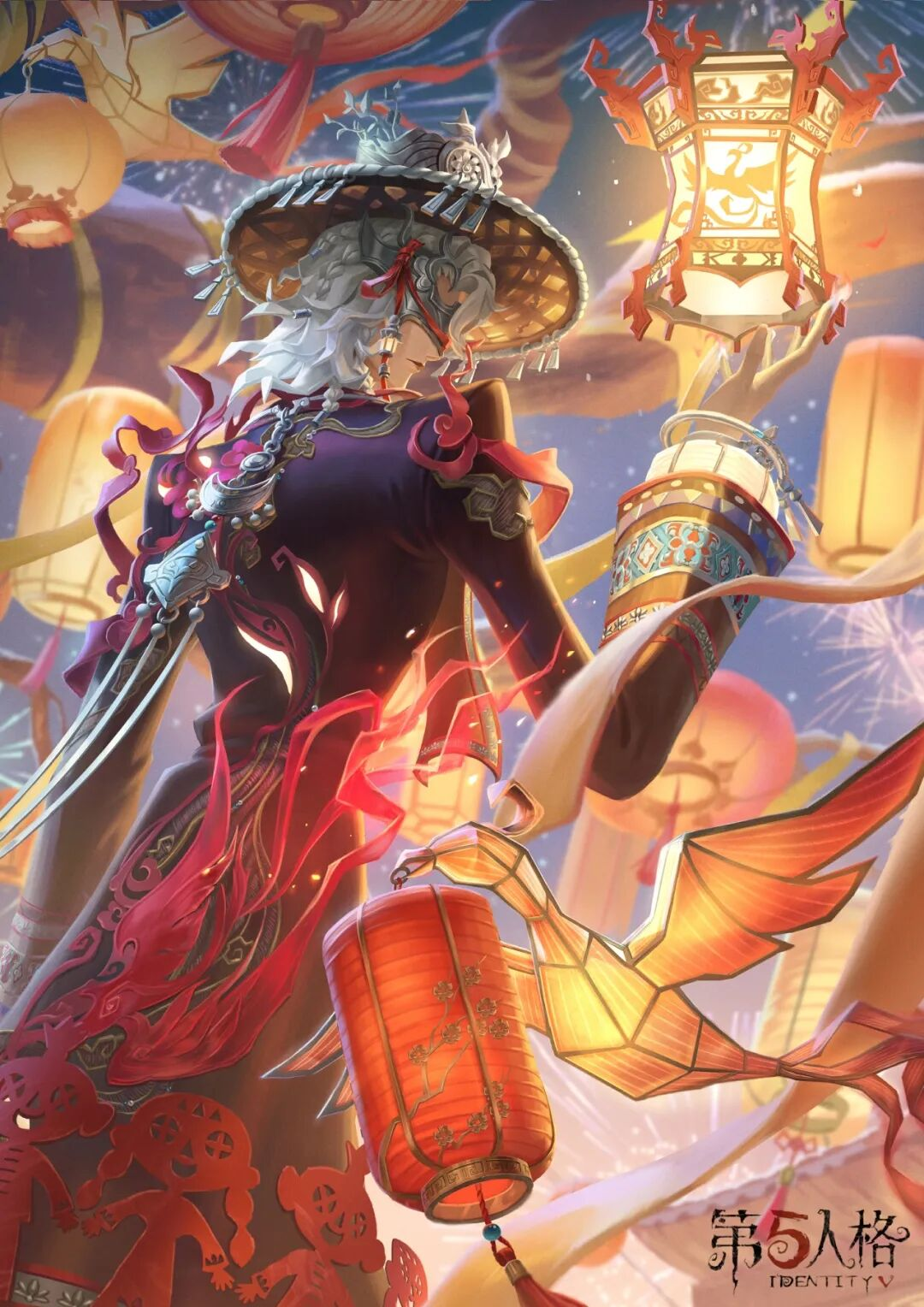 【第五人格五骥映春】年初四，岁如意，万家灯火递遥思