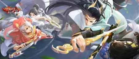 年度资料片⑥丨剑侠专属短剧《快意江湖》今日上映，天下会武邀请